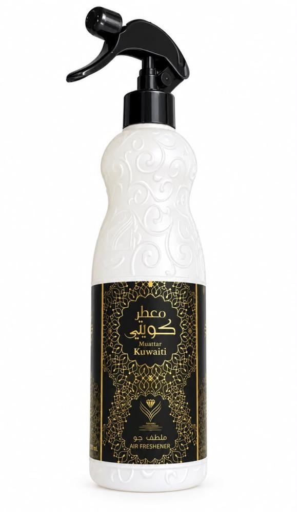 معطر كويتي فاخر 500 مل – برائحة مميزة