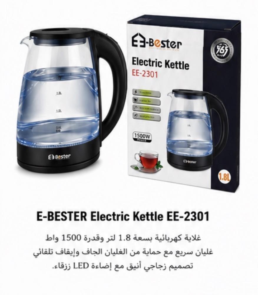 E-BESTER Electric Kettle EE-2301|غلاية كهربائية زجاجية
