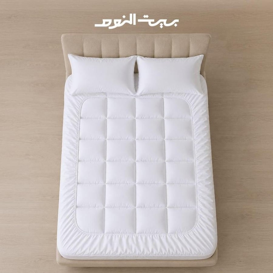 اللباد الملكي الفاخر 200x140cm