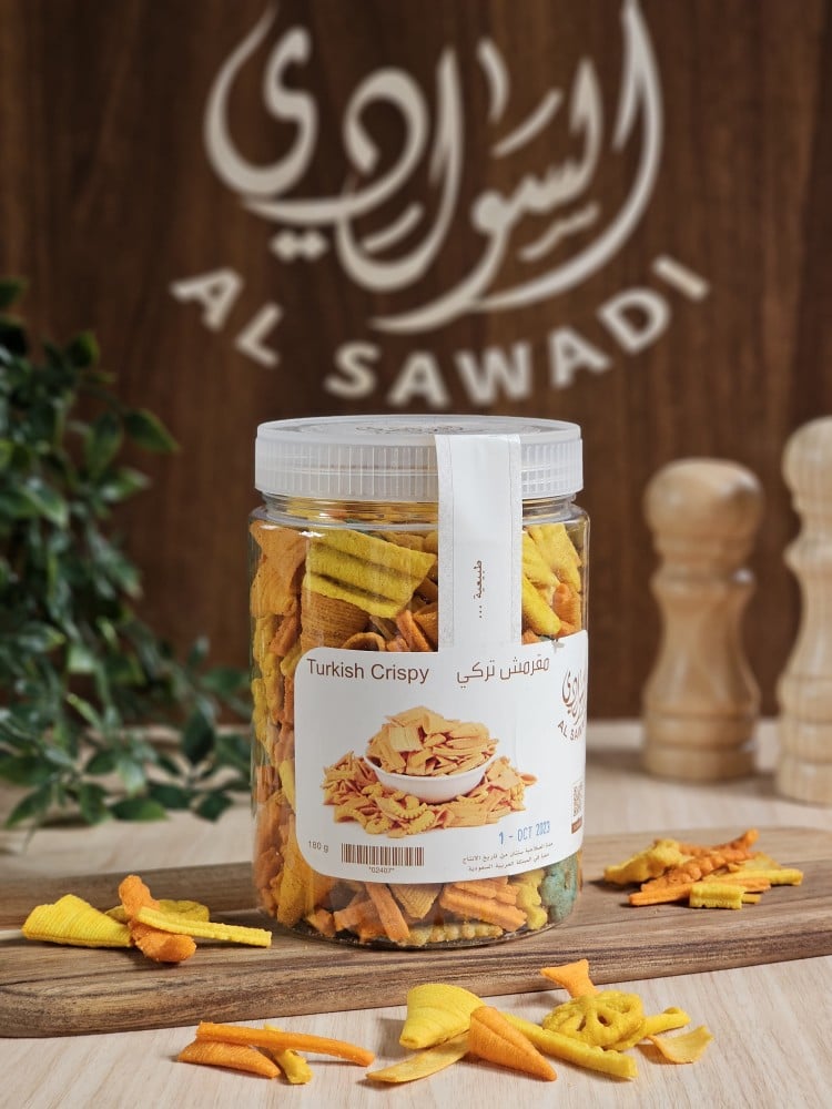 تسالي تركي