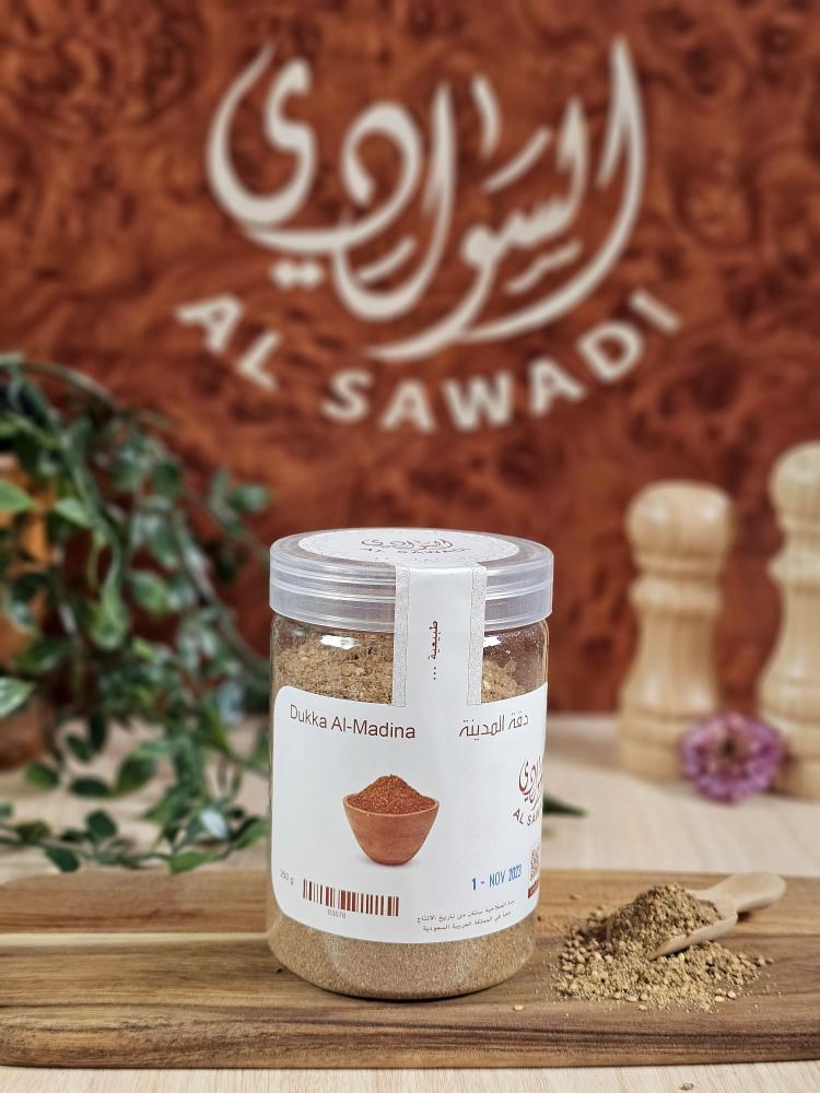 دقة المدينة