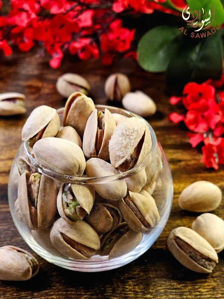 فستق أمريكي مالح بودرة