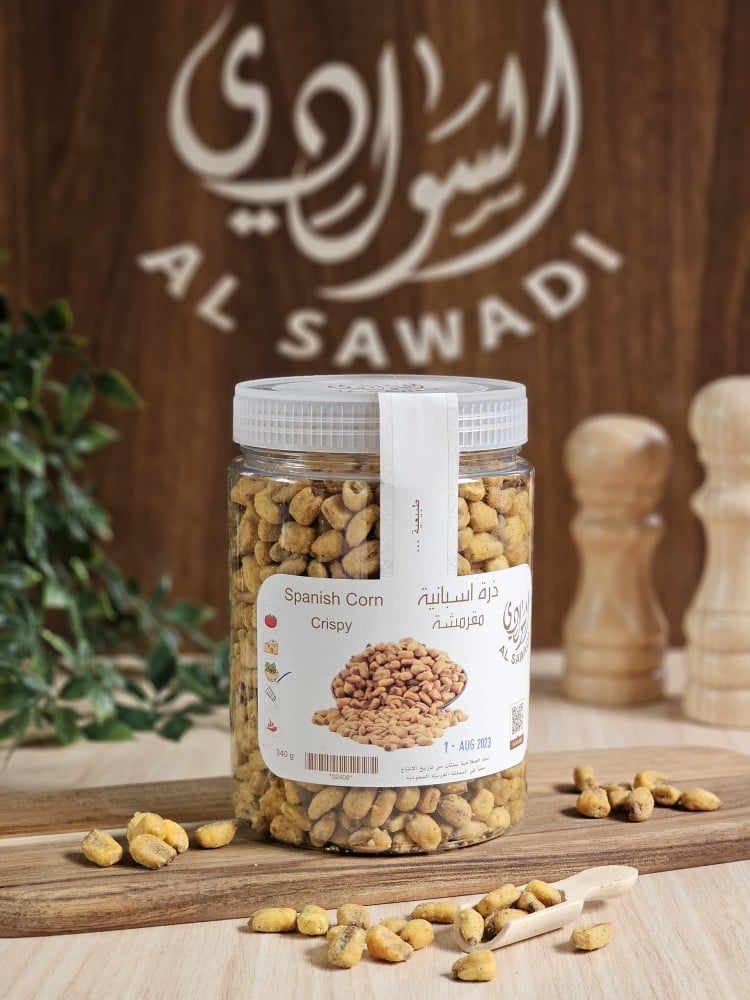 ذرة اسباني