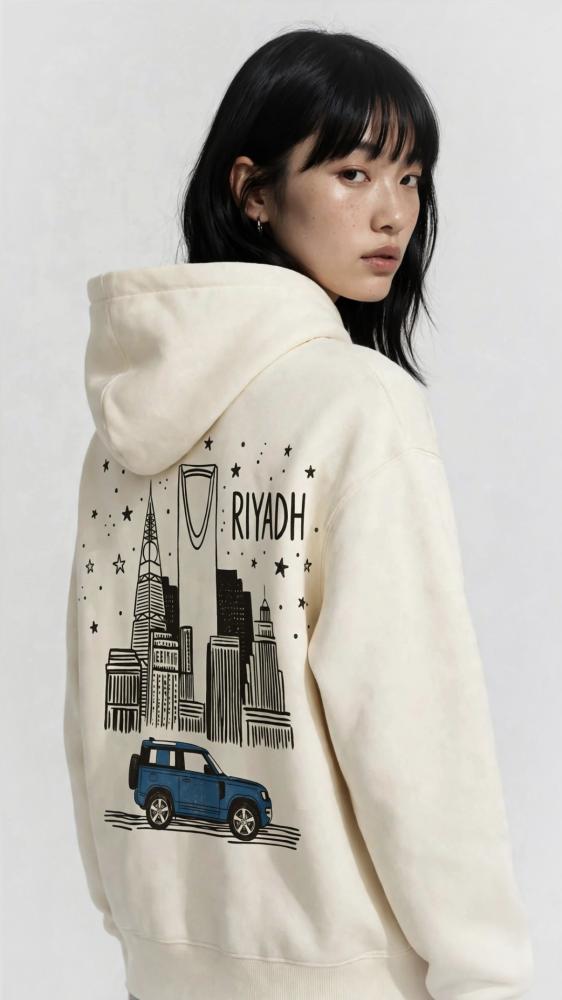 Hoodie riyadh