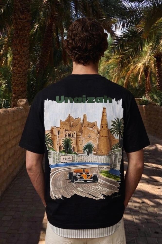 Unaizah T-shirt