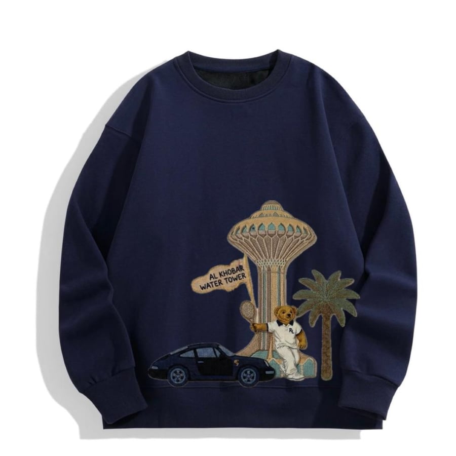 Sweater al khobar