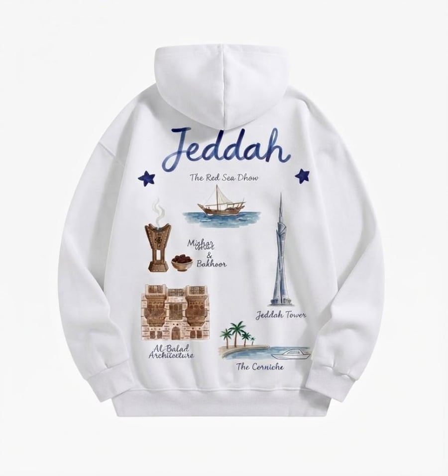 Jeddah Hoodie