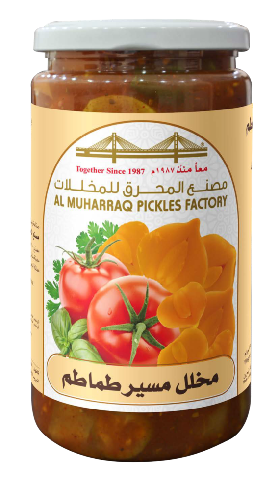 المحرق مخلل مسير طماطم 450غ