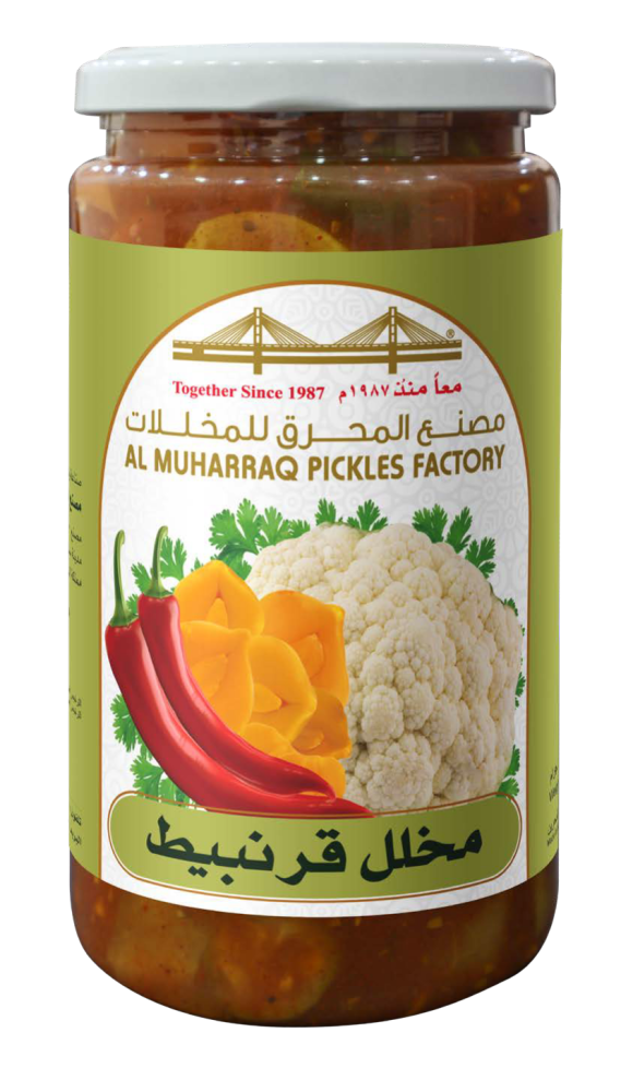 المحرق مخلل قرنبيط 450غ