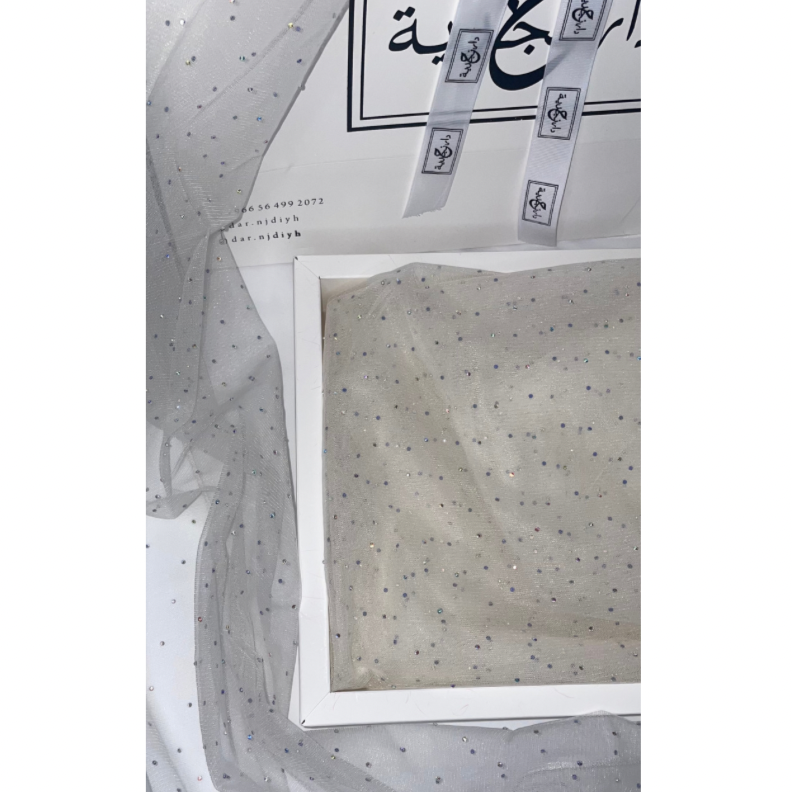 شيله