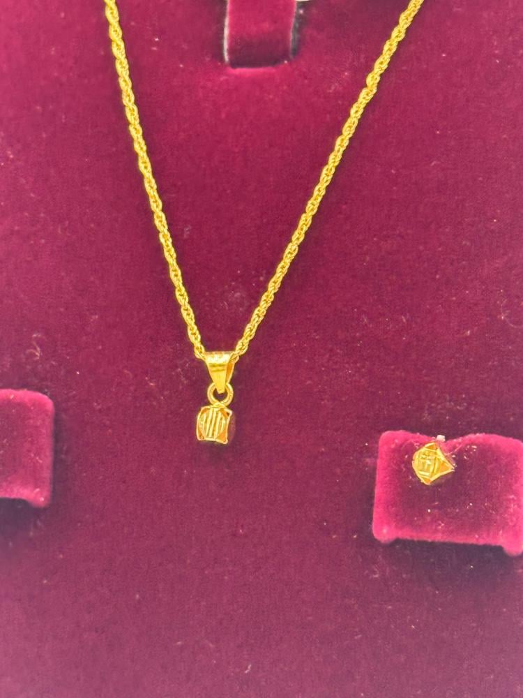 SET  18K - طقم  عيار 18