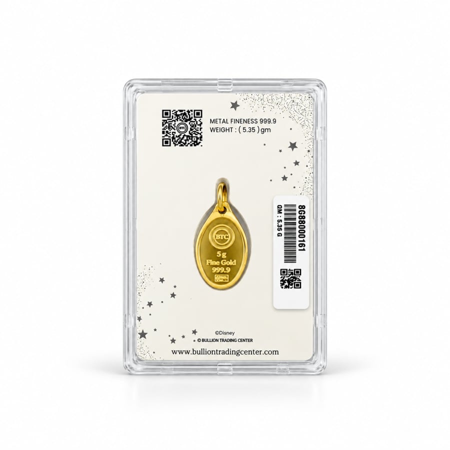 BTC سبيكة الاميرة بيل – 5 جرام