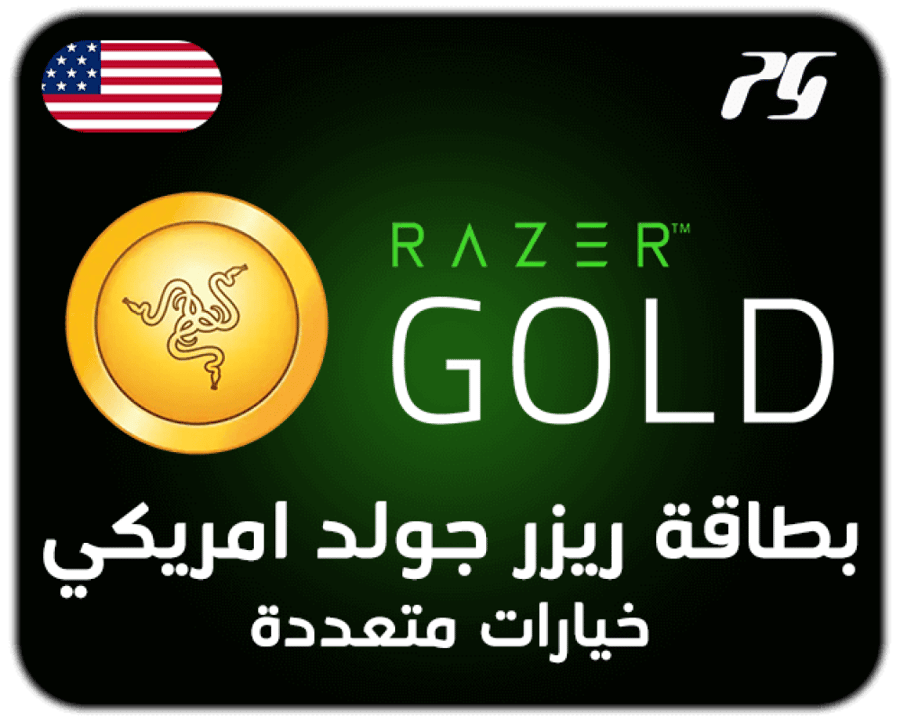 صوره بطاقه ريزر  جولد امريكي