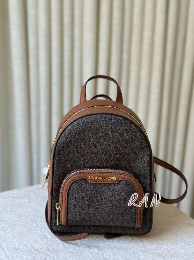 Jaycee Extra-Small Signature Logo Backpack
