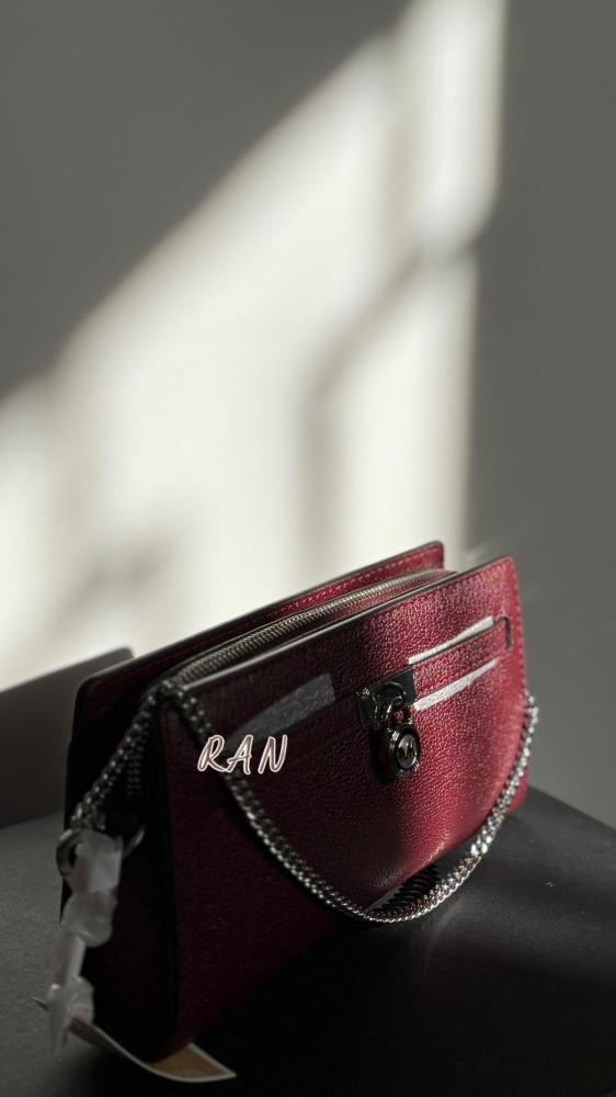 Hamilton Moderne Extra-Small Leather