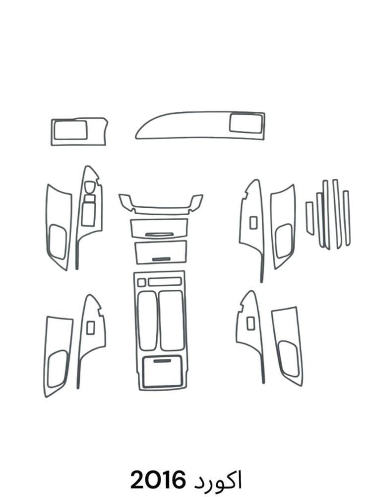 حمايه PPF الداخليه قص الكتروني اكورد 2016