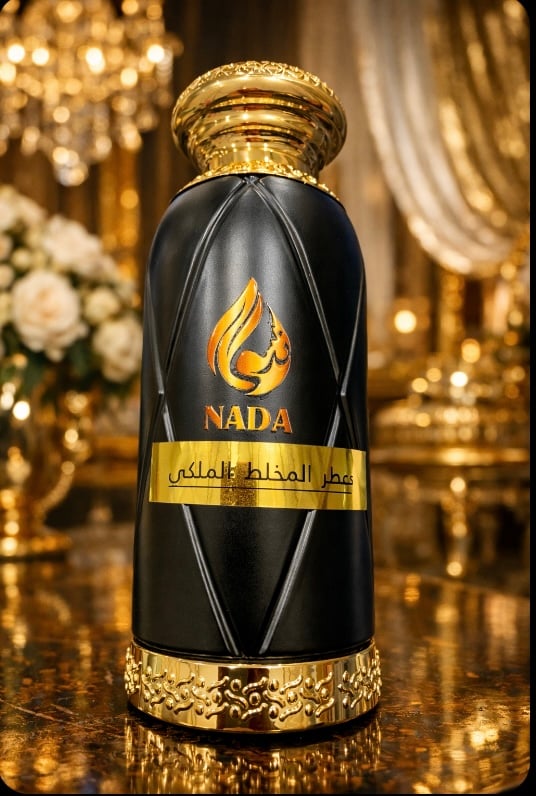 عطر المخلط الملكي 100ملي