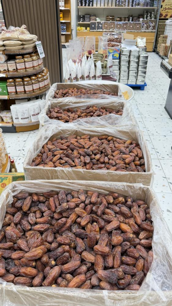 صفري هليل حبه كبير