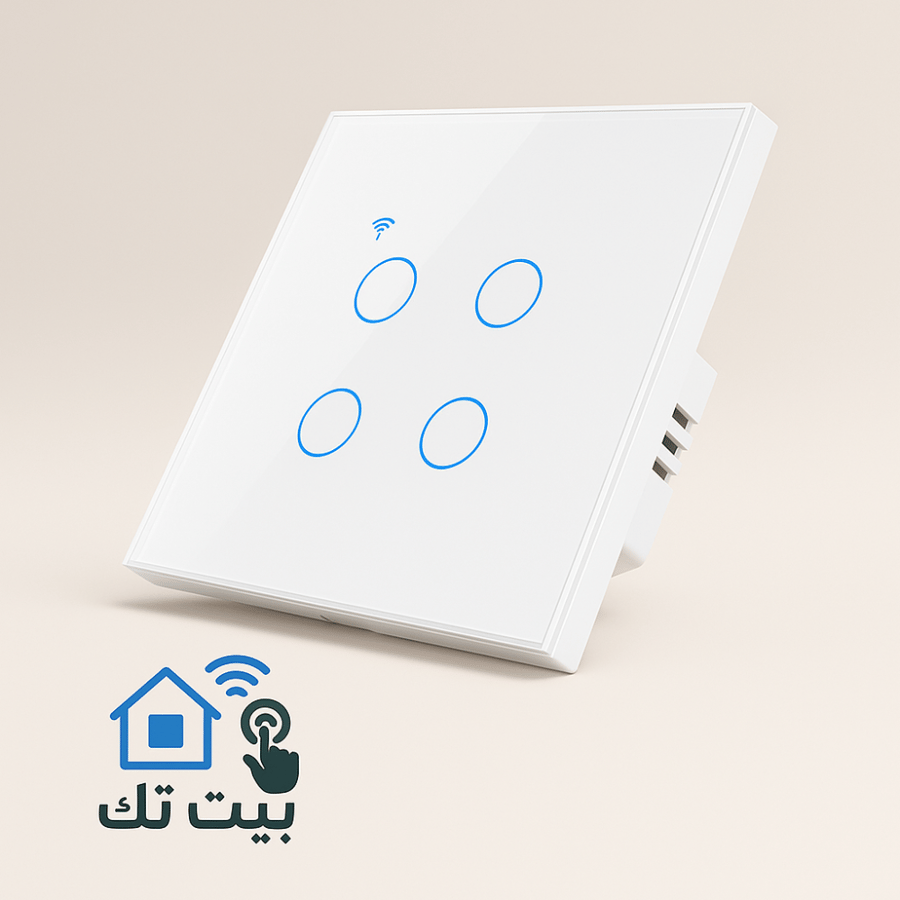 مفتاح اضاءة ذكي رباعي WiFi بمظهر زجاجي بلونين اسود وابيض