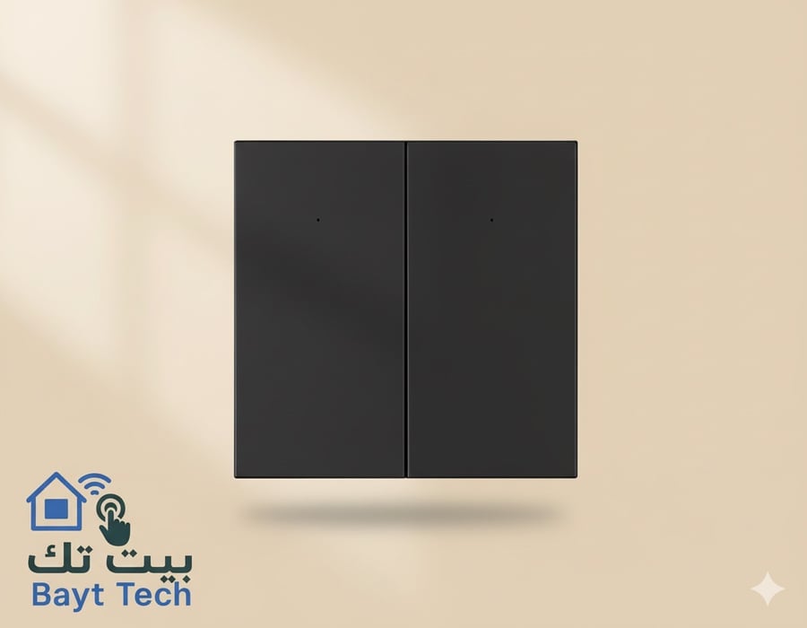 Smart triple WiFi plastic lighting key in two colors black and white