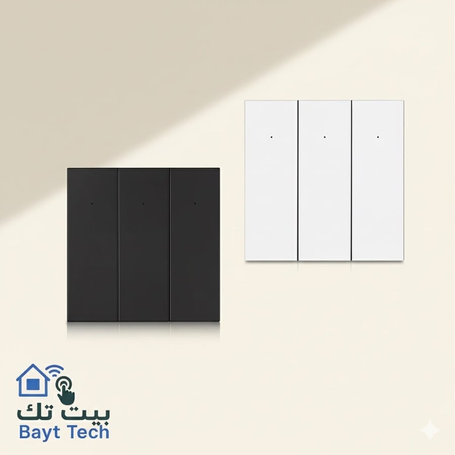 Smart triple WiFi plastic lighting key in two colors black and white