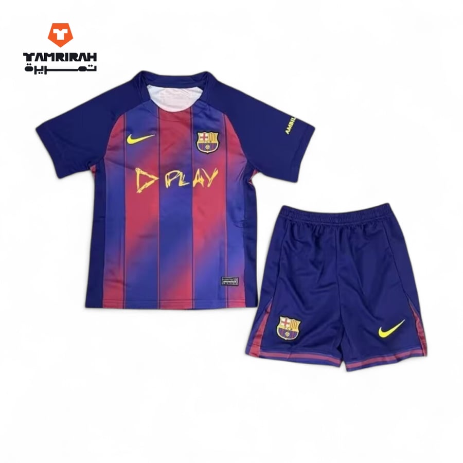 طقم برشلونة  2026 للأطفال