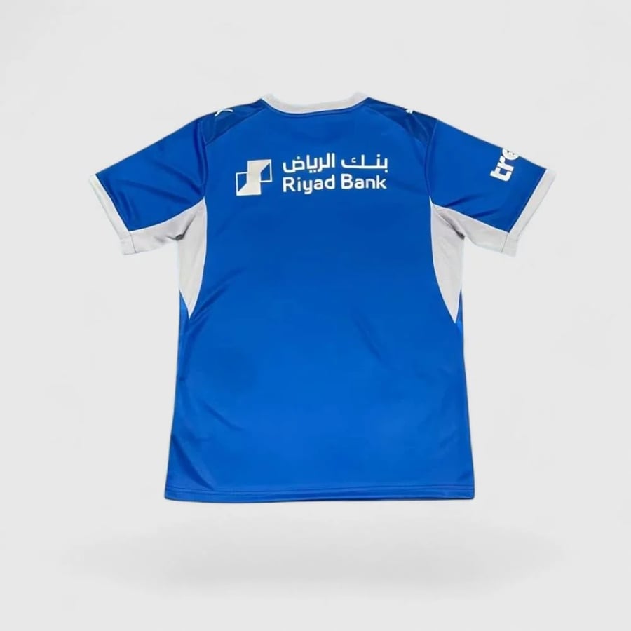 تيشيرت الهلال الأساسي 2027