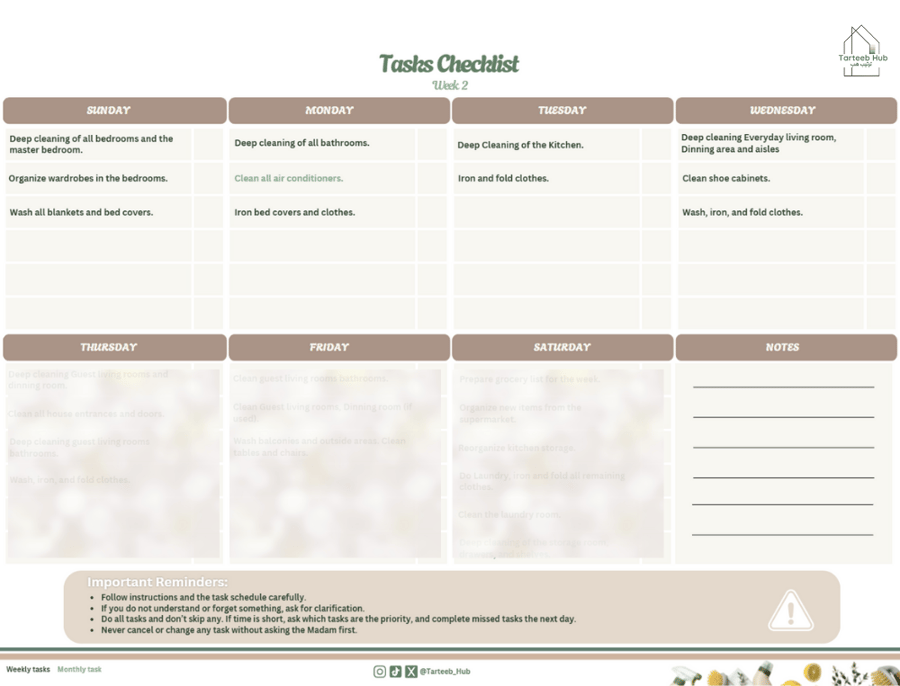 جدول مهام المنزل مخصص Customized & printed House Tasks checklist
