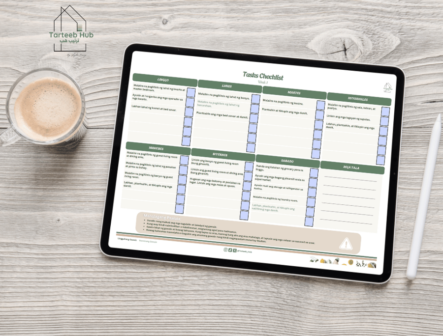 جدول مهام المنزل مخصص Customized & printed House Tasks checklist