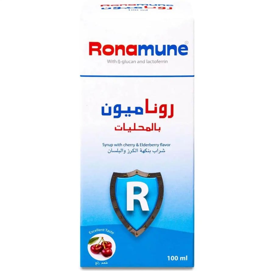 روناميون بالمحليات شراب بنكهة الكرز والبلسان لتعزيز مناعة الجسم 100 مل