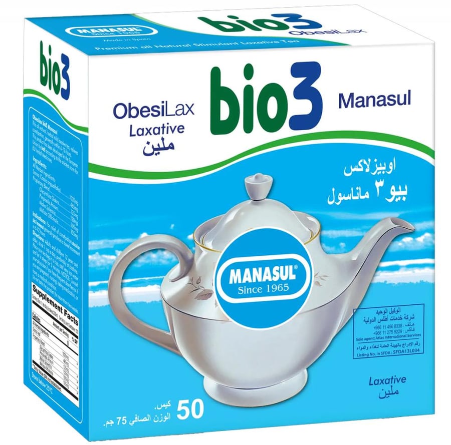 بيو ثري مانازول ملين اوبيزيلاكس لاكساتيف 50 كيس 75 جرام