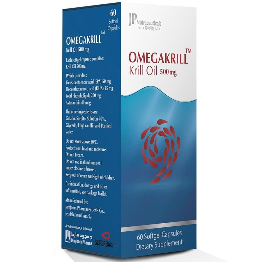 حبوب أوميجاكريل  Omegakrill  زيت الكريل 500 ملجم عالي الامتصاص  أوميجا 3   أستازانتين  من جمجوم فارما   60 كبسولة