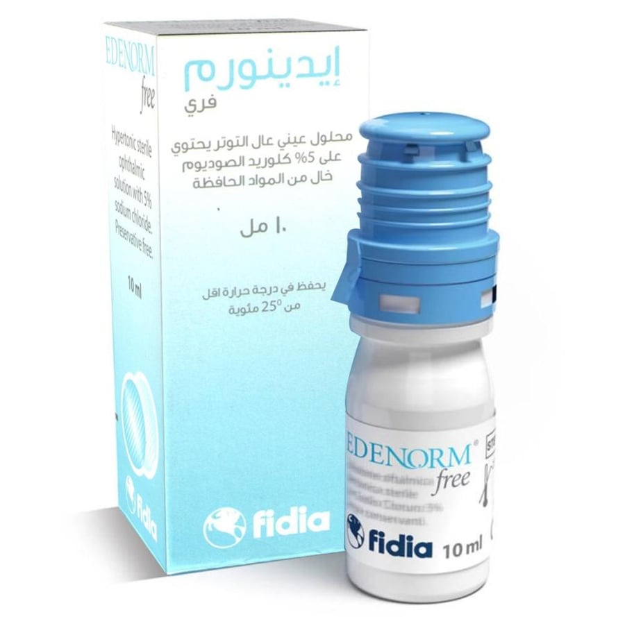 ايدينورم فري قطرة العين محلول عيني عال التوتر 5 كلوريد الصوديوم 10 مل