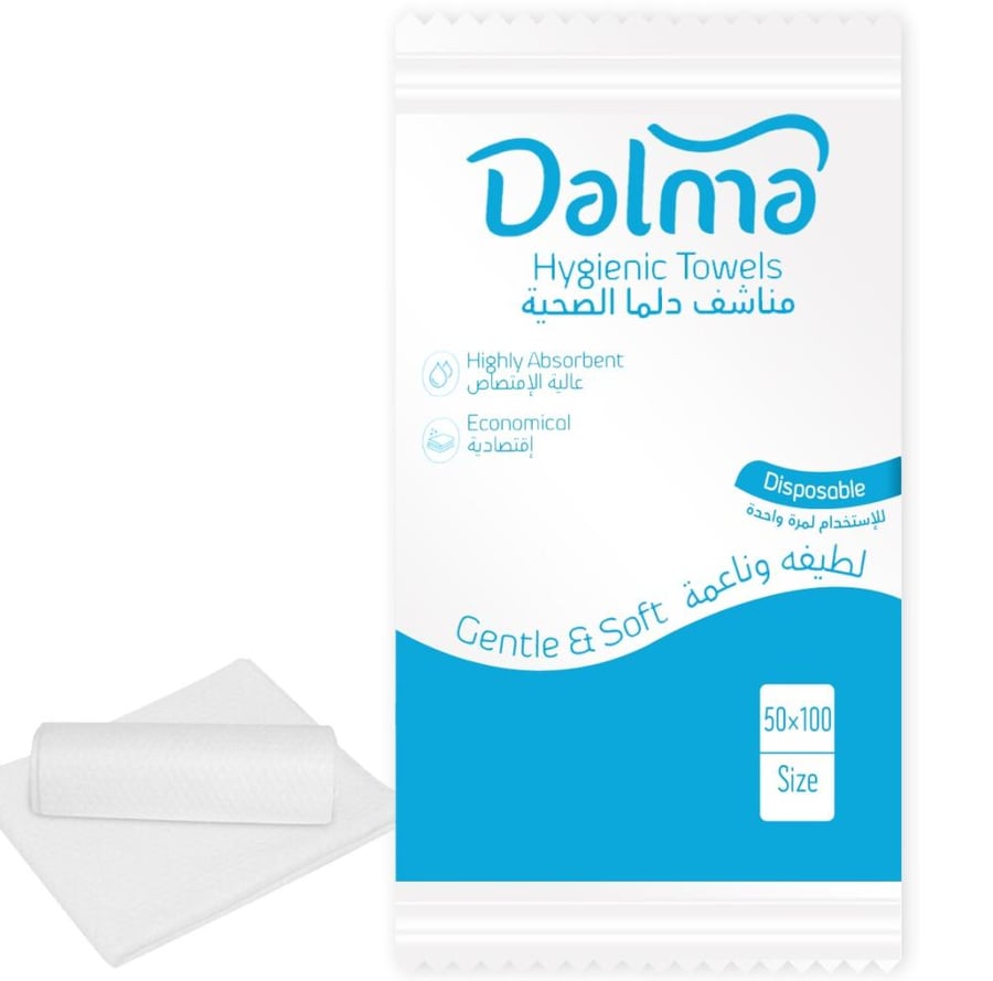 مناشف دلما الصحية عالية الامتصاص اقتصادية 50 100 DELMA HYGIENIC TOWELS