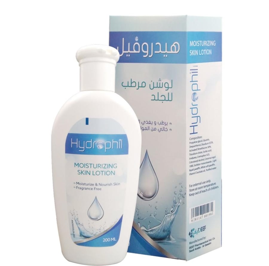 هيدروفيل لوشن مرطب ومغذي للجلد 200 مل HYDROPHIL MOISTURIZING SKIN LOTION