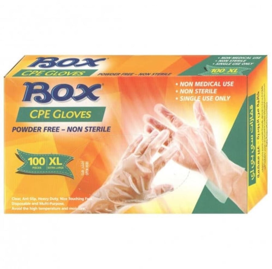 بوكس قفازات سي بي إي خالية من البودرة غير معقمة 100قلفز BOX CPE GLOVES XL
