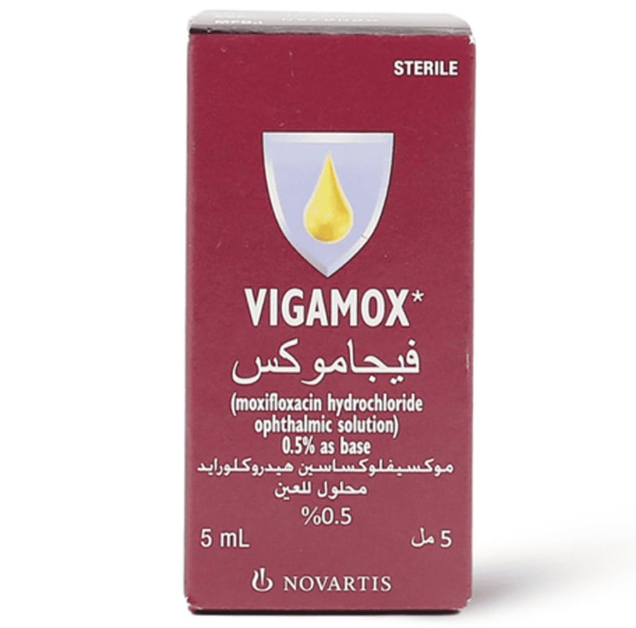 قطرة فيجاموكس  Vigamox  موكسيفلوكساسين 0 5  مضاد حيوي لعلاج التهابات العين البكتيرية   5 مل