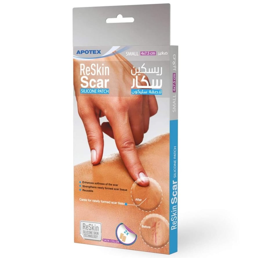 ريسكين سكار لاصقة سيليكون 2 صغير RESKIN SCAR SILICONE PATCH SMALL