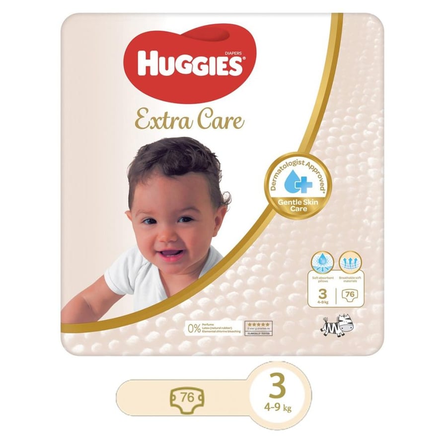 هجيس حفايض عناية فائقة رقم 3  76 حفاض 4 9 كيلو HUGGEIS EXTRA CARE