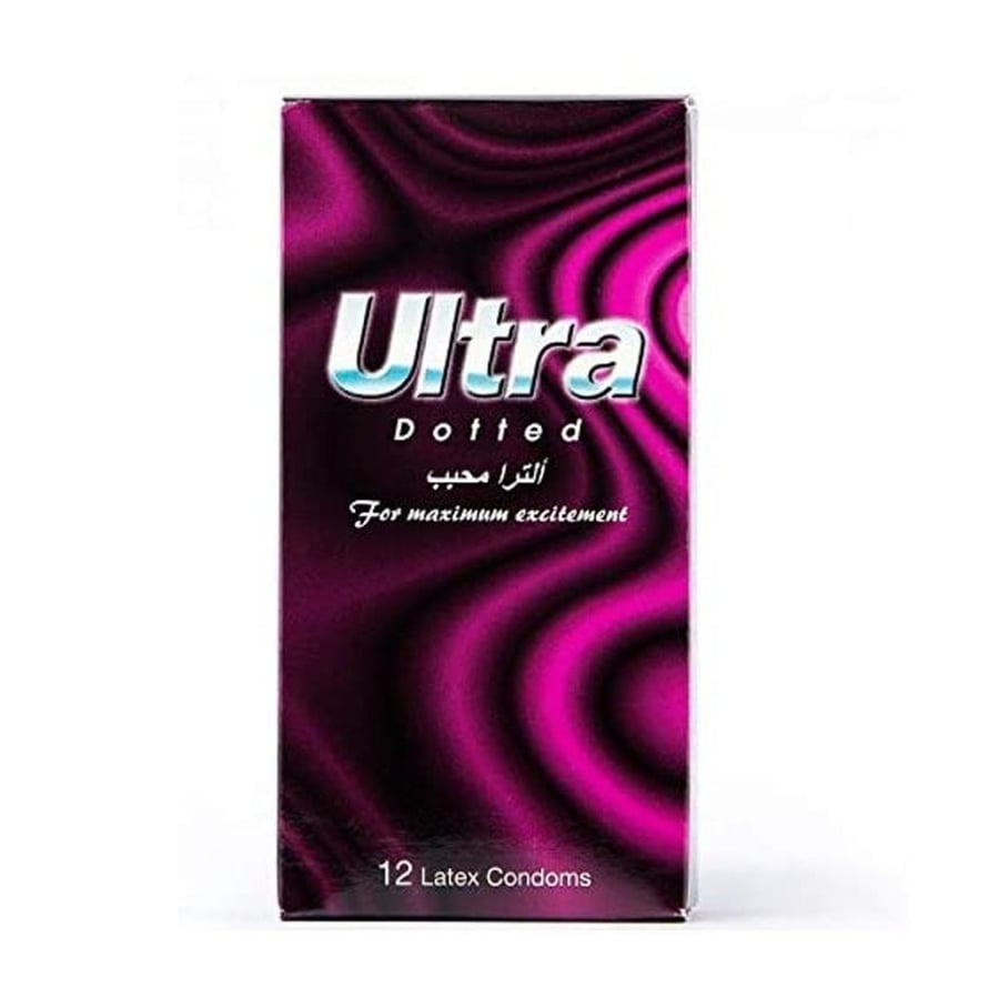 الترا واقيات ذكرية حميمية محبب ALTRA DOTTED CONDOMS كـ12 ـيس