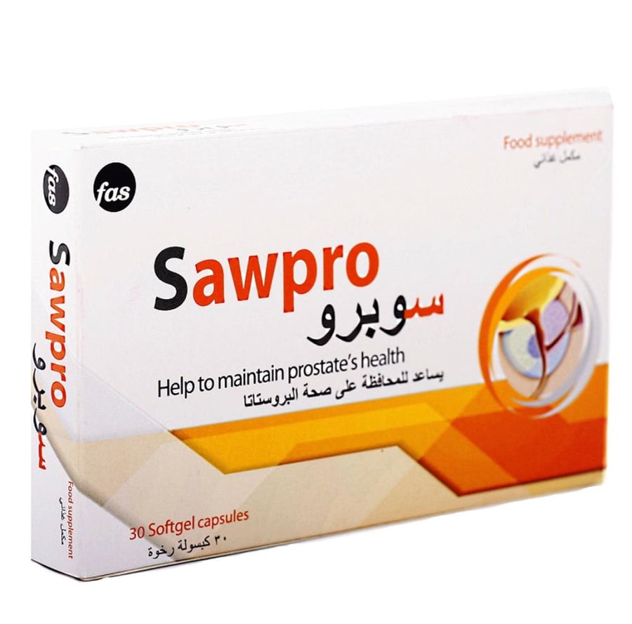 فاس سوبرو مكمل غذائي للمحافظة على صحة البروستاتا 30 كبسولة SAWPRO FOOD SUPPLEMENT HELP TO MAINTAIN PROSTATES HEALTH