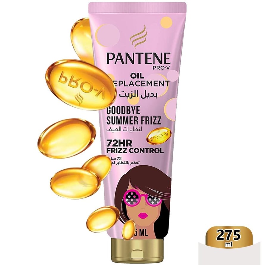 بانتين برو في بديل الزيت للشعر لتطايرات الصيف 275 مل pantene pro v oil replacement goodbye summer frizz