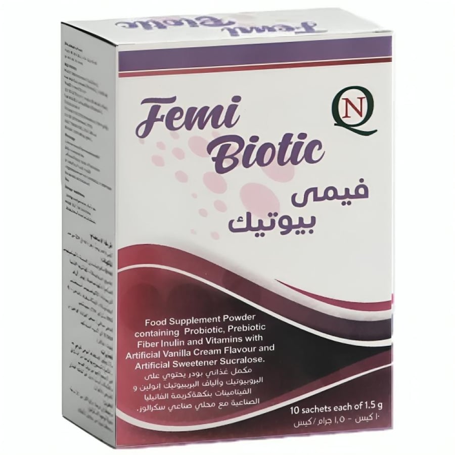 أكياس فيمي بيوتيك  Femi Biotic  بكتيريا نافعة وألياف البريبيوتيك لدعم القولون وصحة المرأة   10 أكياس