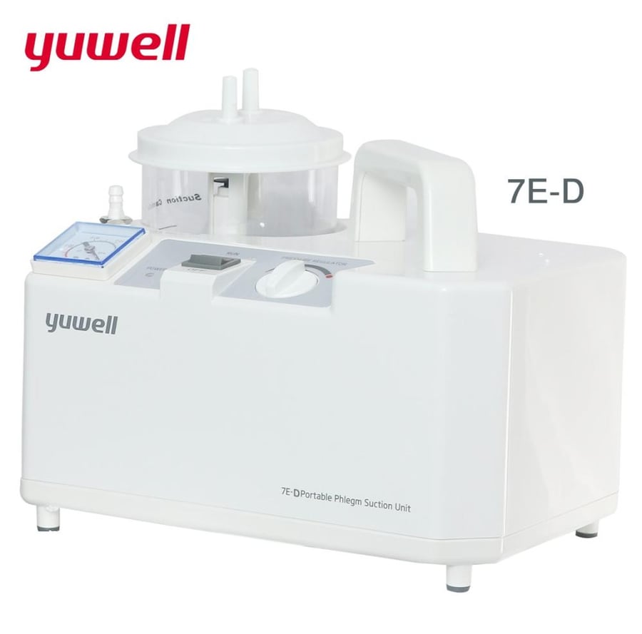 يوويل جهاز شفط البلغم بالبطارية آلة رعاية منزلية طبية YUWELL Portable Phlegm Suction Unit WITH BATTERY 7E D