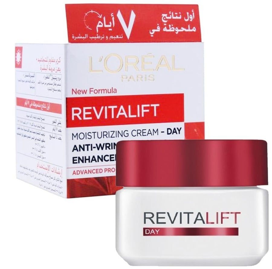 لوريال باريس ريفيتاليفت كريم النهار المرطب مقاوم للتجاعيد ومعزز مرونة البشرة 50 مل LOREAL REVITALIFT MOISTURIZING CREAM DAY