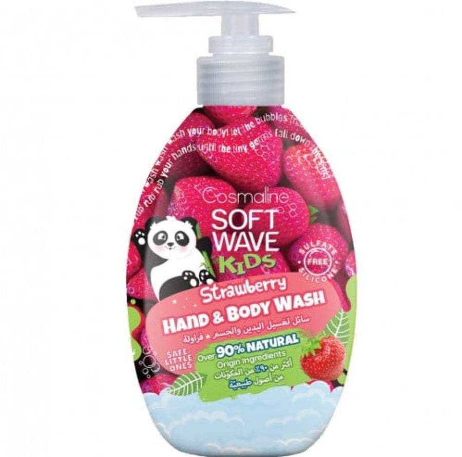 كوزمالين سوفت ويف كيدز سائل غسيل اليدين والجسم برائحة الفراولة 400مل cosmaline soft wave kids hand and body wash strawberry