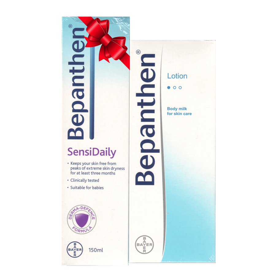 عرض بيبانثين BEPANTHEN 1 1 للعناية بالبشرة 1