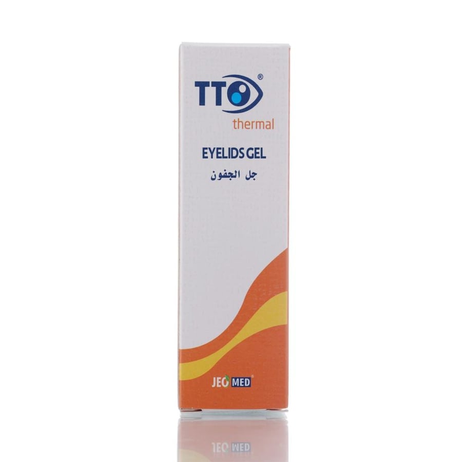 جل الجفون تي تي او ثيرمال TTO EYELIDS GEL جــــــــ30ــــرام
