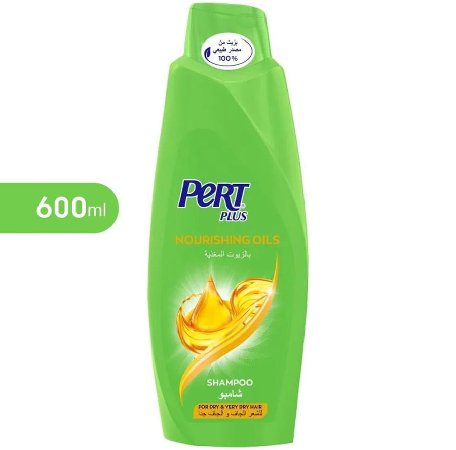 برت بلس شامبو شعر بخلاصة بالزيوت المغذية للشعر الجاف والجاف جدا 600 مل pert plus nourishing oils shampoo