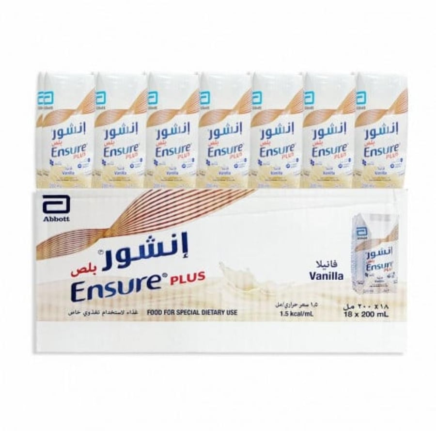 انشور بلص ensure Plus مكمل غذائي بديل عن الوجبات لكبار السن وذوي الاحتياجات الخاصة